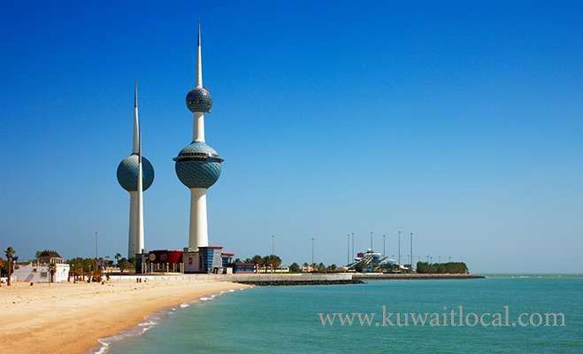 kuwait-celebrate-the-international-day-of-peace-on-wednesday_kuwait