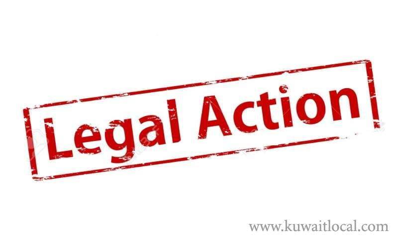 legal-action-against-those-dealing-with-chemical-from-sep-4_kuwait