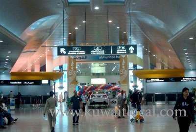 kuwait-airport-staffer-arrested-for-facilitating-entry-and-exit-of-people-for-money_kuwait