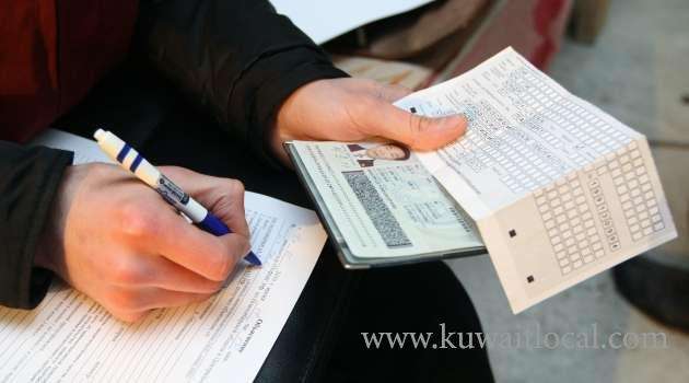 residencies-of-cooks-holding-driving-licenses-will-not-be-renewed_kuwait