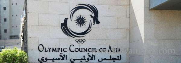 olympic-council-of-asia-sets-up-sub-offices-as-kuwait-row-rumbles_kuwait