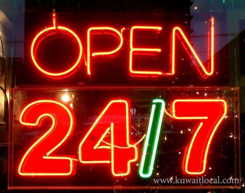 restaurants-which-are-open-24-hours--in-kuwait_kuwait