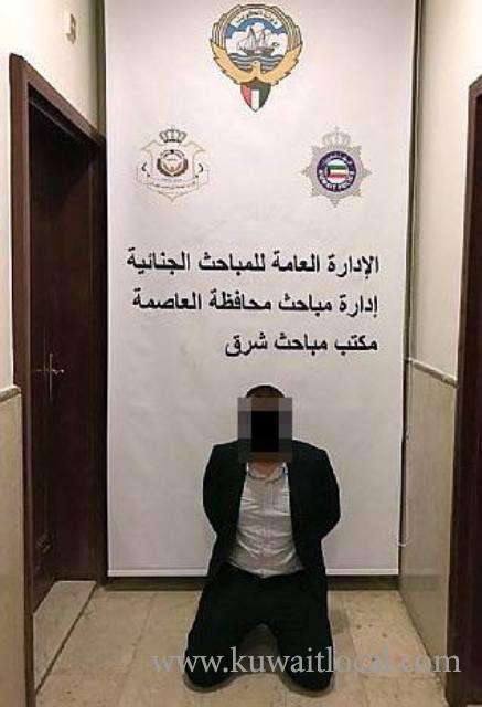 egyptian-arrested-for-stealing-hand-bag_kuwait