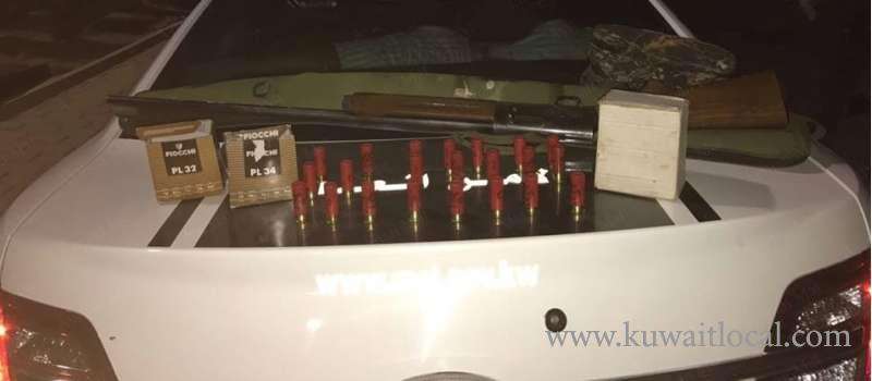 2-arrested-with-unlicensed-weapons-_kuwait