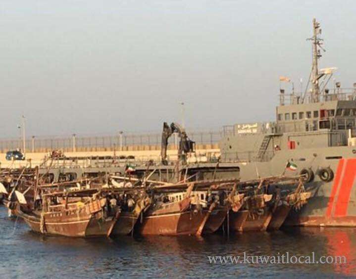 9-fishing-vessels-seized-after-crossing-territorial-waters-illegally_kuwait