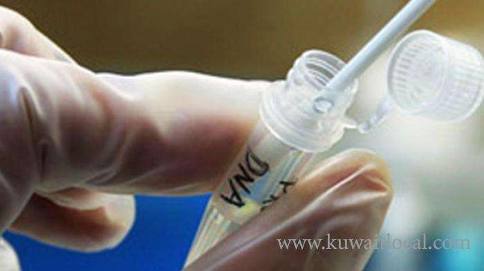 court-to-look-into-constitutional-challenges-of-dna-law-on-21-december_kuwait