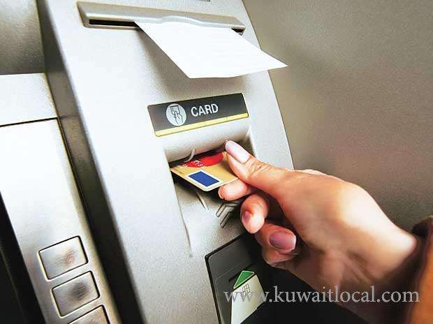 30-lakh-bank-debit-cards-under-threat,-what-we-know-about-india's-biggest-atm-security-breach-yet_kuwait