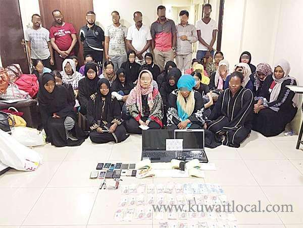 fake-domestic-helpers-office-busted_kuwait