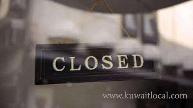 restaurant-shut-down-in-fahaheel_kuwait