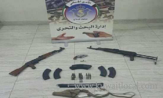 unlicensed-weapons-and-ammunition-seized_kuwait