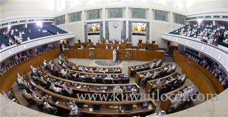 tana-rejects-outright-the-passed-dna-law_kuwait