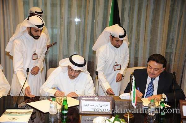 pahw-signs-deal-to-build-640-apartments-in-jaber-al-ahmad-city_kuwait