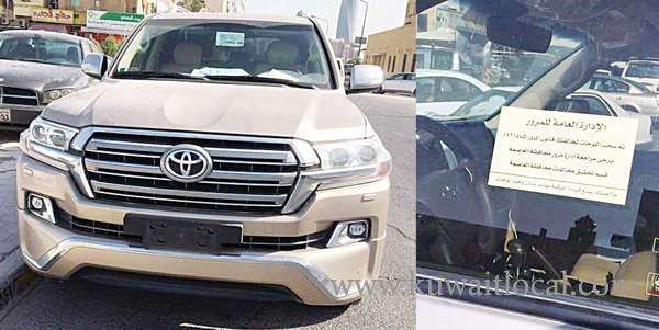 crackdown-on-illegal-parking---197-license-plates-removed_kuwait