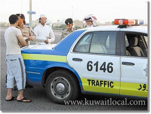 kd-61,000-traffic-fines---gtd_kuwait