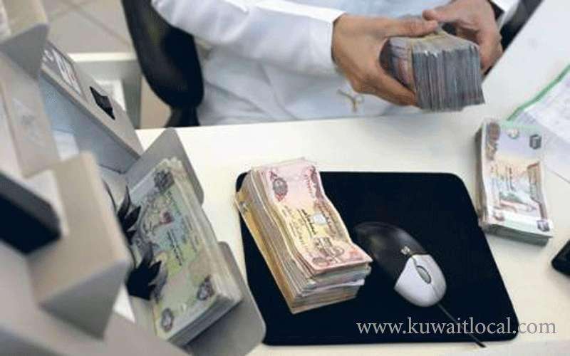 three-banks-collected-millions-of-kuwaiti-dinars-illegally_kuwait