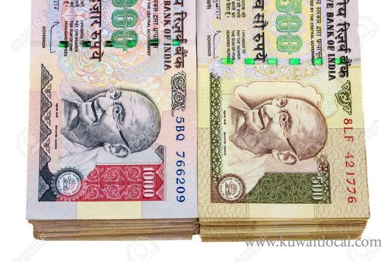 breaking-news-for-indians---india-bans-500-rs-and-1000-rs-notes-with-immediate-effect_kuwait