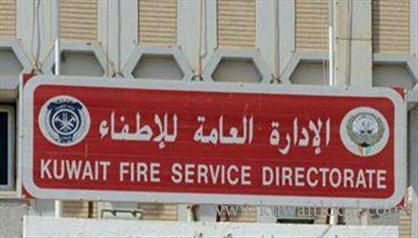 man-dies-in-fire-accident_kuwait