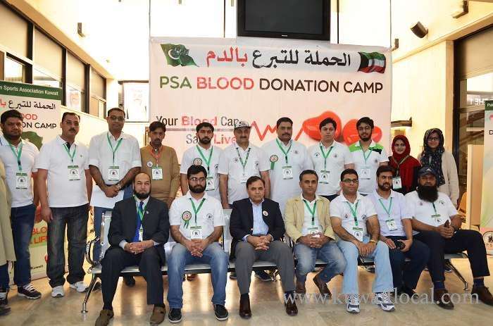 pakistan-sports-association-organized-2nd-annual-blood-donation-camp_kuwait