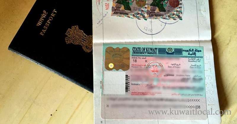 husband-on-temporary-residence-will-it-effect-traveling-of-dependents_kuwait