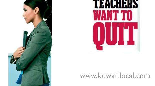 jordanian-teachers-quit-their-jobs-in-kuwait_kuwait
