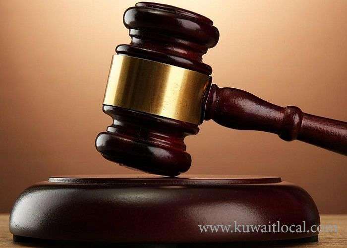 the-misdemeanor-court-has-fixed-december-26-to-deliver-judgment_kuwait