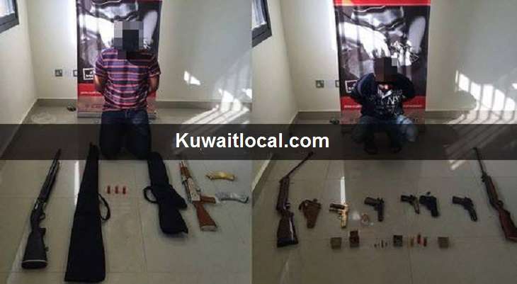 four-citizens-arrested-for-unlicensed-weapons-,-ammunition-possession-_kuwait