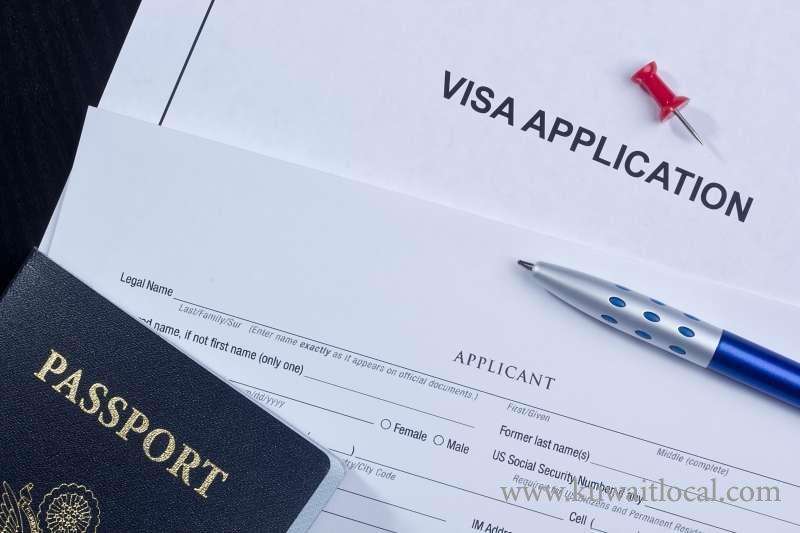 renewal-of-residence-for-dependent-visa-salary-below-kd-450_kuwait