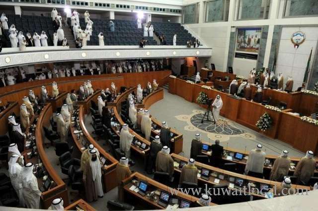 287-candidates-vie-for-50-parliament-seats_kuwait