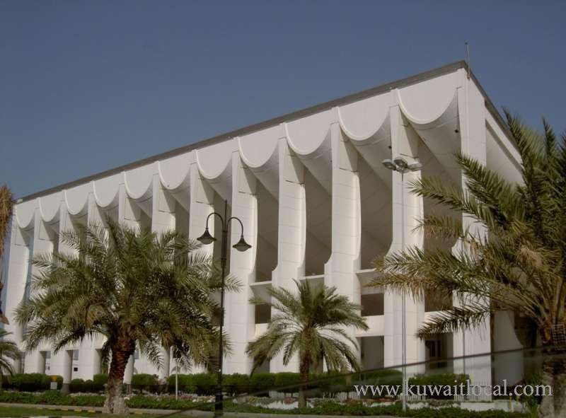 21-parliamentary-candidates-disqualified-_kuwait