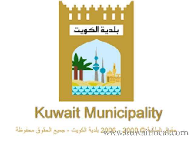 kuwait-municipality-removed-61-illegal-electoral-ads-from-the-streets_kuwait