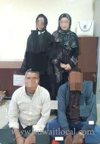 rad-arrested-ethiopian-national-for-running-fake-maids-office_kuwait