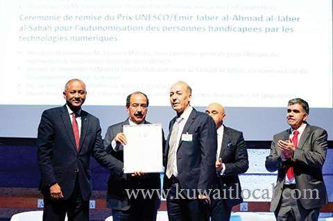 kuwait-receives-widespread-praise-for-amir-jaber-prize-at-unesco_kuwait