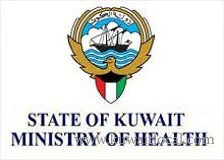 moh-announced-that-medical-emergency-services-would-soon-start-using-motorbikes-as-ambulances_kuwait