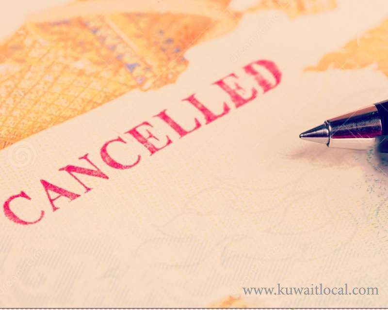 husbands-visa-cancelled-daughter-is-still-having-valid-residence_kuwait