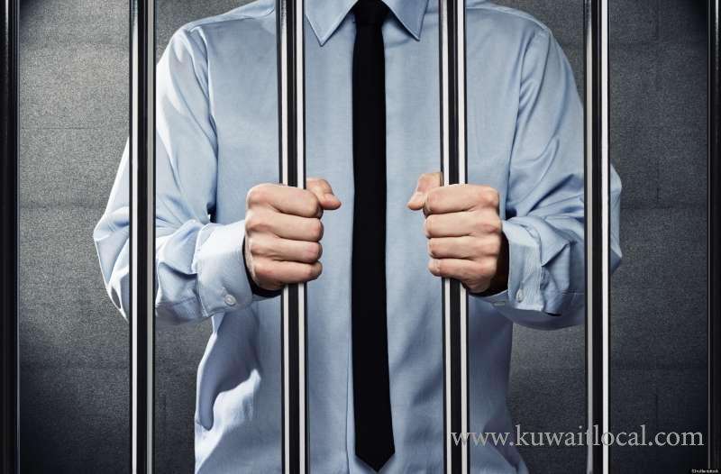 sudanese-manager-jailed_kuwait