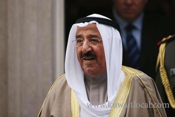 his-highness-amir-condoles-blast-toll-in-turkey_kuwait