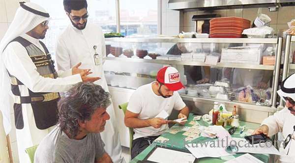 capital-municipality-launched-an-inspection-campaign_kuwait