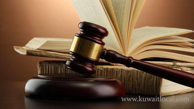 petition-filed-against-cleric-rifai-for-violating-nationality-law_kuwait