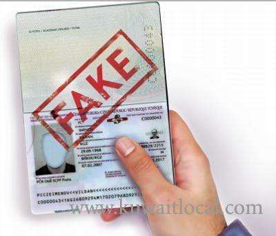 kia-authorities-have-denied-entry-to-forged-passport-individuals_kuwait