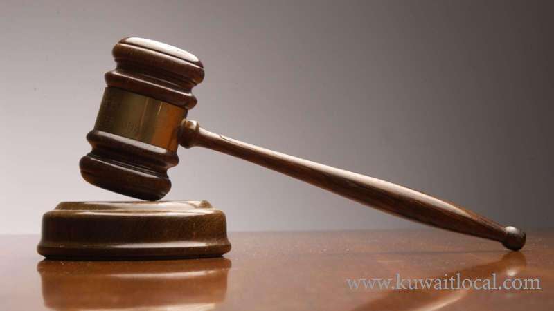 kuwaiti-acquitted-of-forging-school-certificate-issued-from-saudi-arabia_kuwait