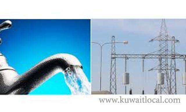 mp-marzouk-al-khalifa-targets-water,-electricity-tariffs-_kuwait