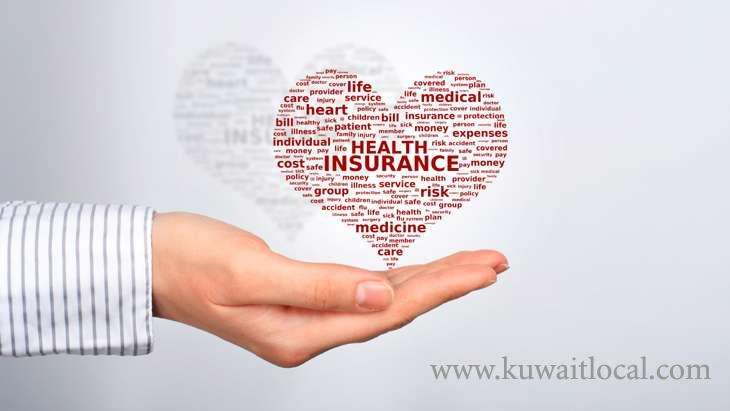 proposal-to-hike-health-insurance-fees-from-kd-50-to-kd-130-rejected_kuwait