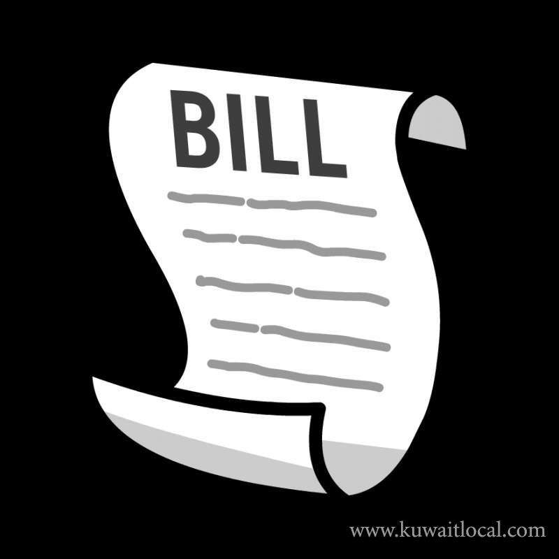 -a-bill-to-amend-the-law-stipulating-fees-for-using-public-facilities-and-services_kuwait