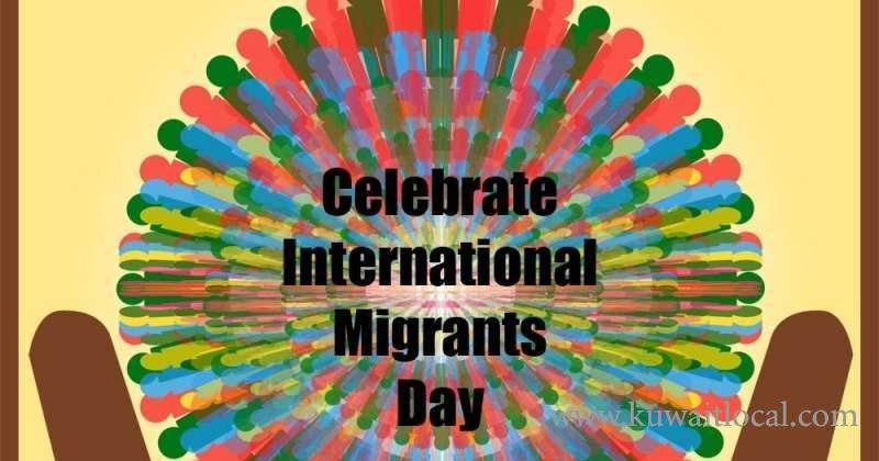 domestics-offered-excellent-services-in-the-celebration-of-international-migrants-day-_kuwait