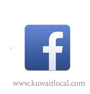 facebook-friend-leaves-egyptian-woman-with-baby_kuwait