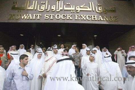 kuwait-stock-exchange-has-selected-a-new-chairman-for-its-board-of-directors_kuwait