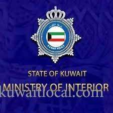 moi-has-instructed-the-epd-to-look-into-violations-of-environment-protection-regulations_kuwait