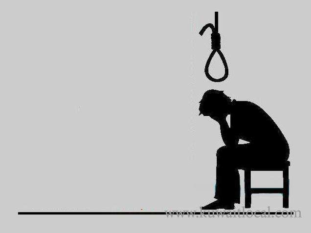 egyptian-man-commits-suicide-_kuwait