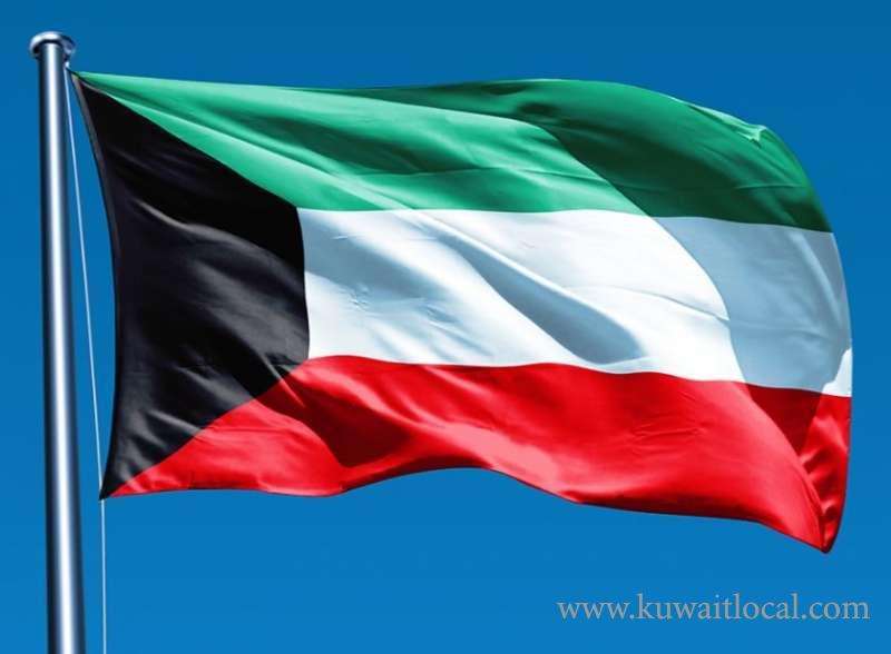 kuwait-authorities-steps-up-security-measures-after-threats_kuwait