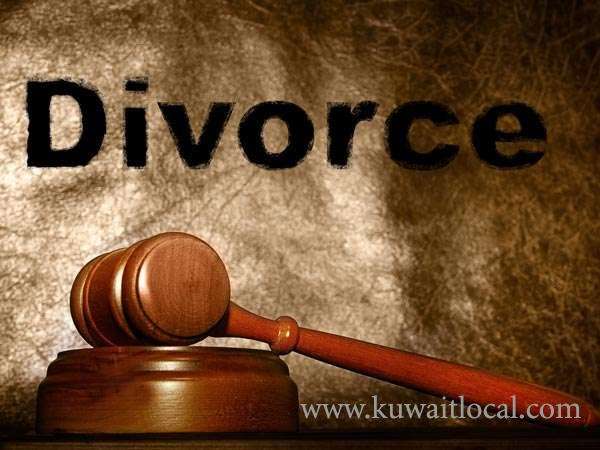 court-of-appeals-overturned-the-ruling-of-the-first-instance-court-in-divorce-case_kuwait
